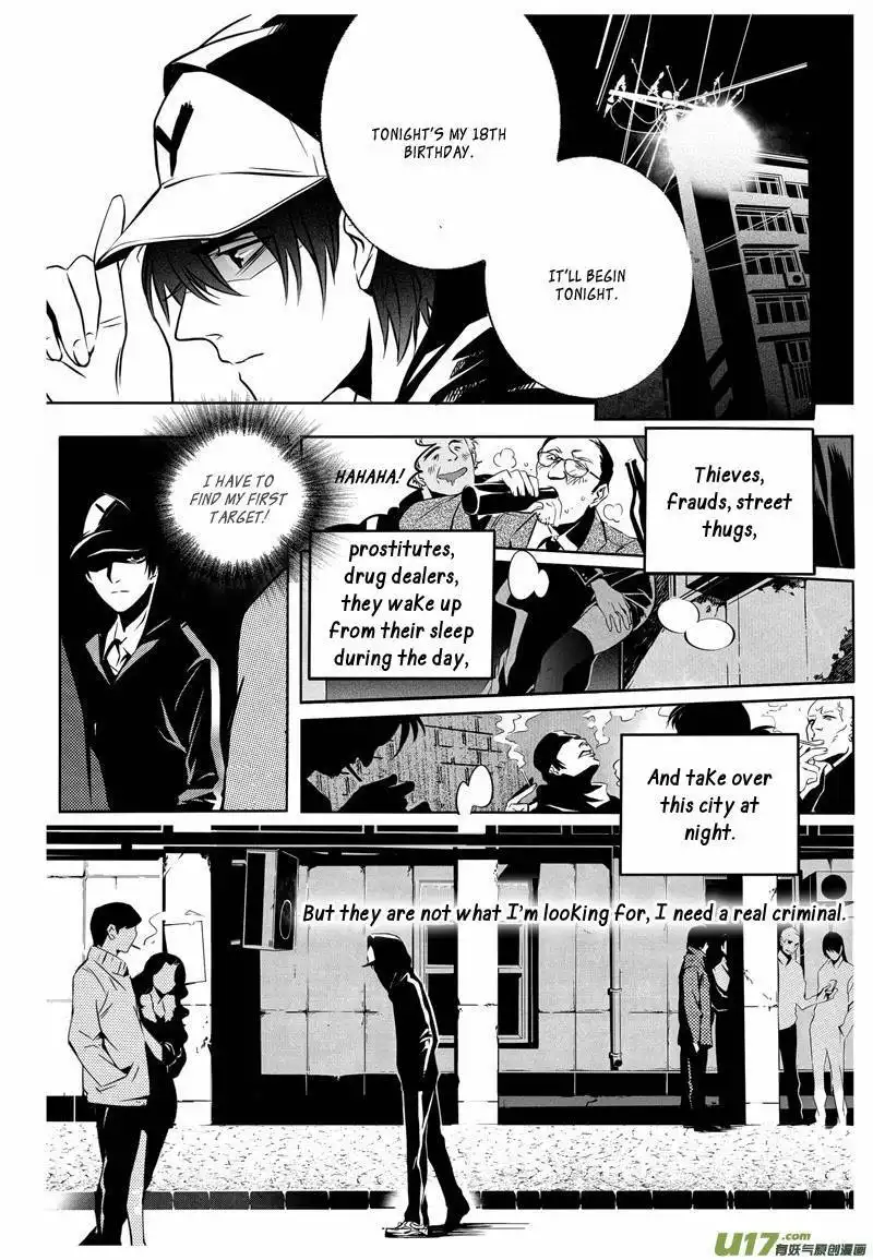 Hero (YOU Ling) Chapter 4 4